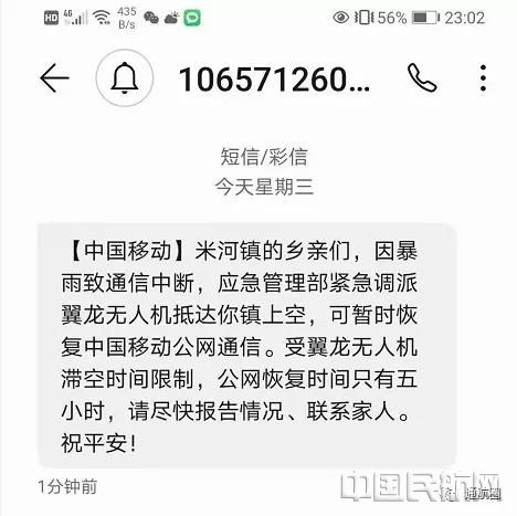 (圖片來自網(wǎng)絡(luò))