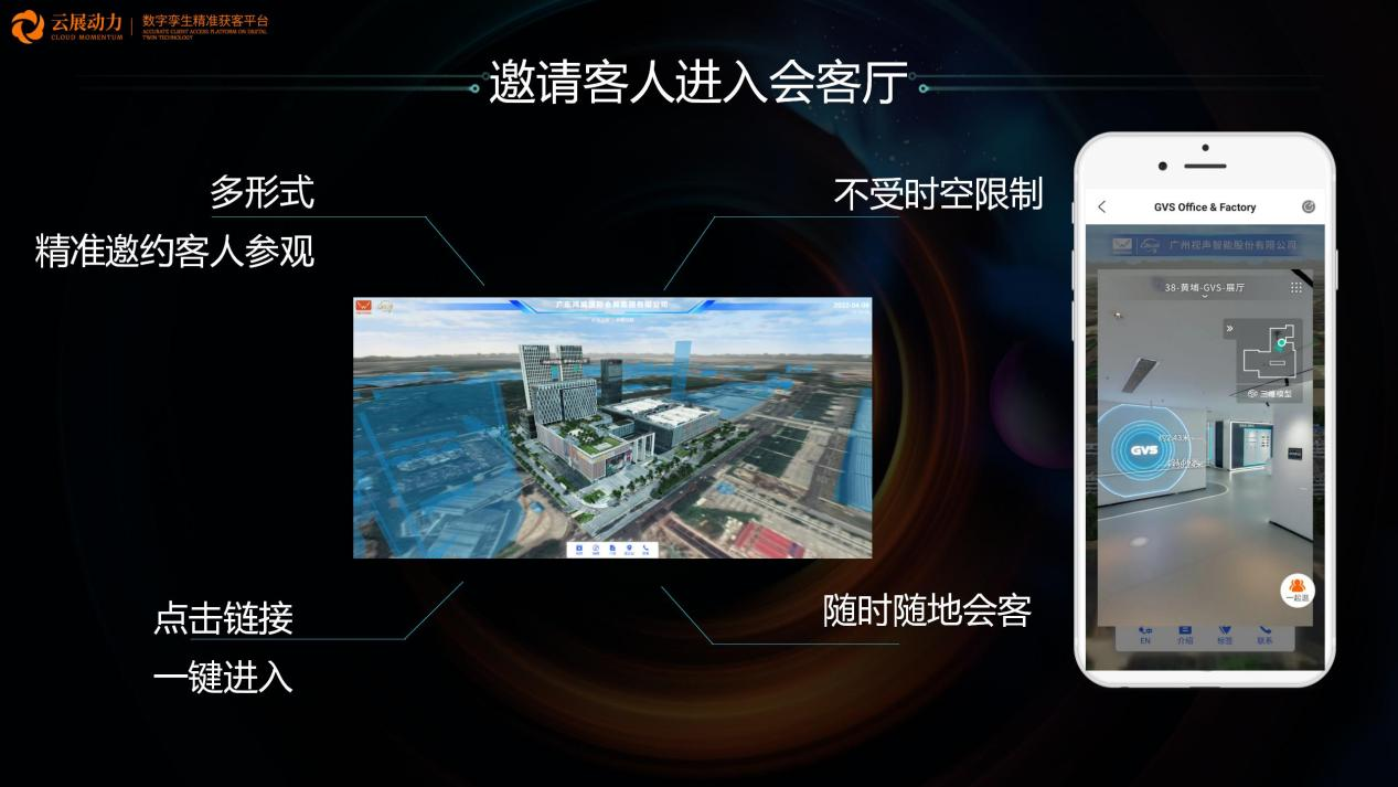 1651125957767273.png 圖片4.png