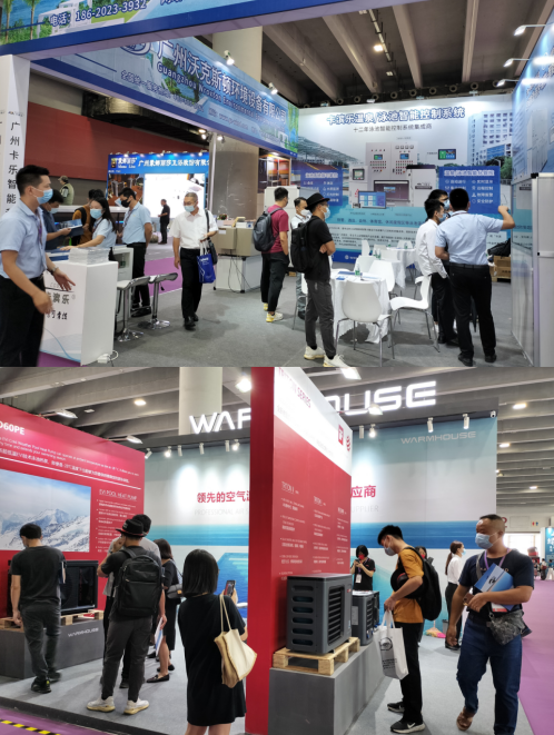 開幕！2022亞洲泳池SPA博覽會震撼來襲！