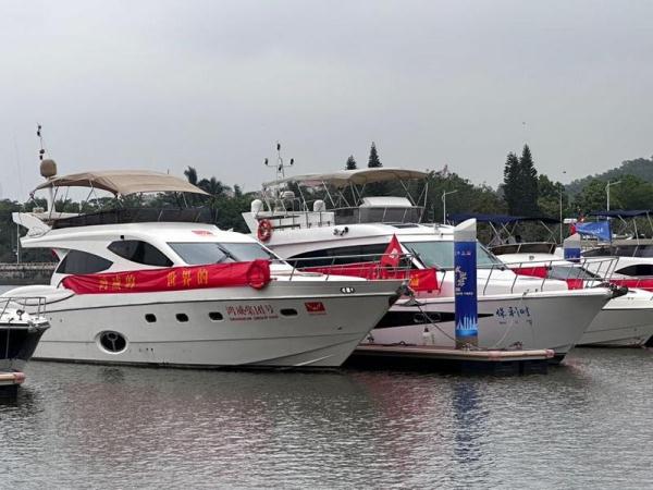 游艇出游走起！廣州黃埔長洲島游艇碼頭正式投入運營