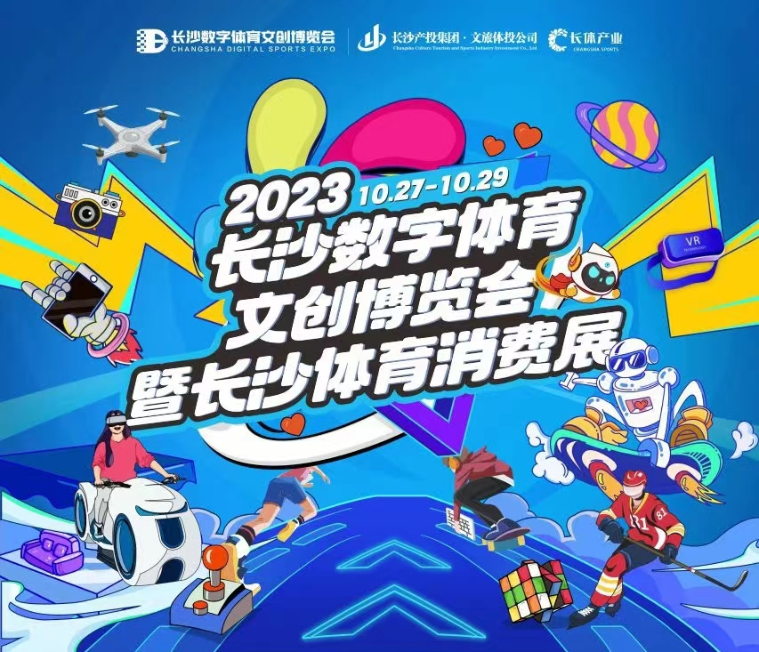 1697704848496230.png 圖片2.png