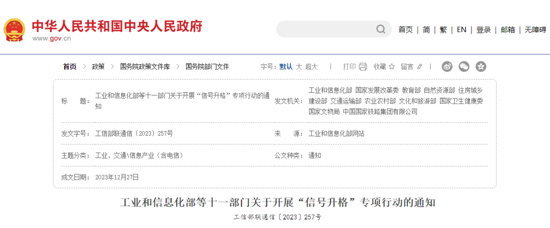 1706256831471571.png 圖片1.png