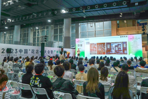 2024花城“新秀花事”亮點(diǎn)搶先看！和廣州國際花藝節(jié)一起解鎖“花經(jīng)濟(jì)”財富密碼(圖5)