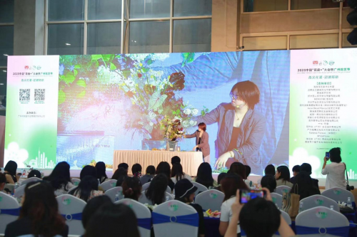 2024花城“新秀花事”亮點(diǎn)搶先看！和廣州國際花藝節(jié)一起解鎖“花經(jīng)濟(jì)”財富密碼(圖6)